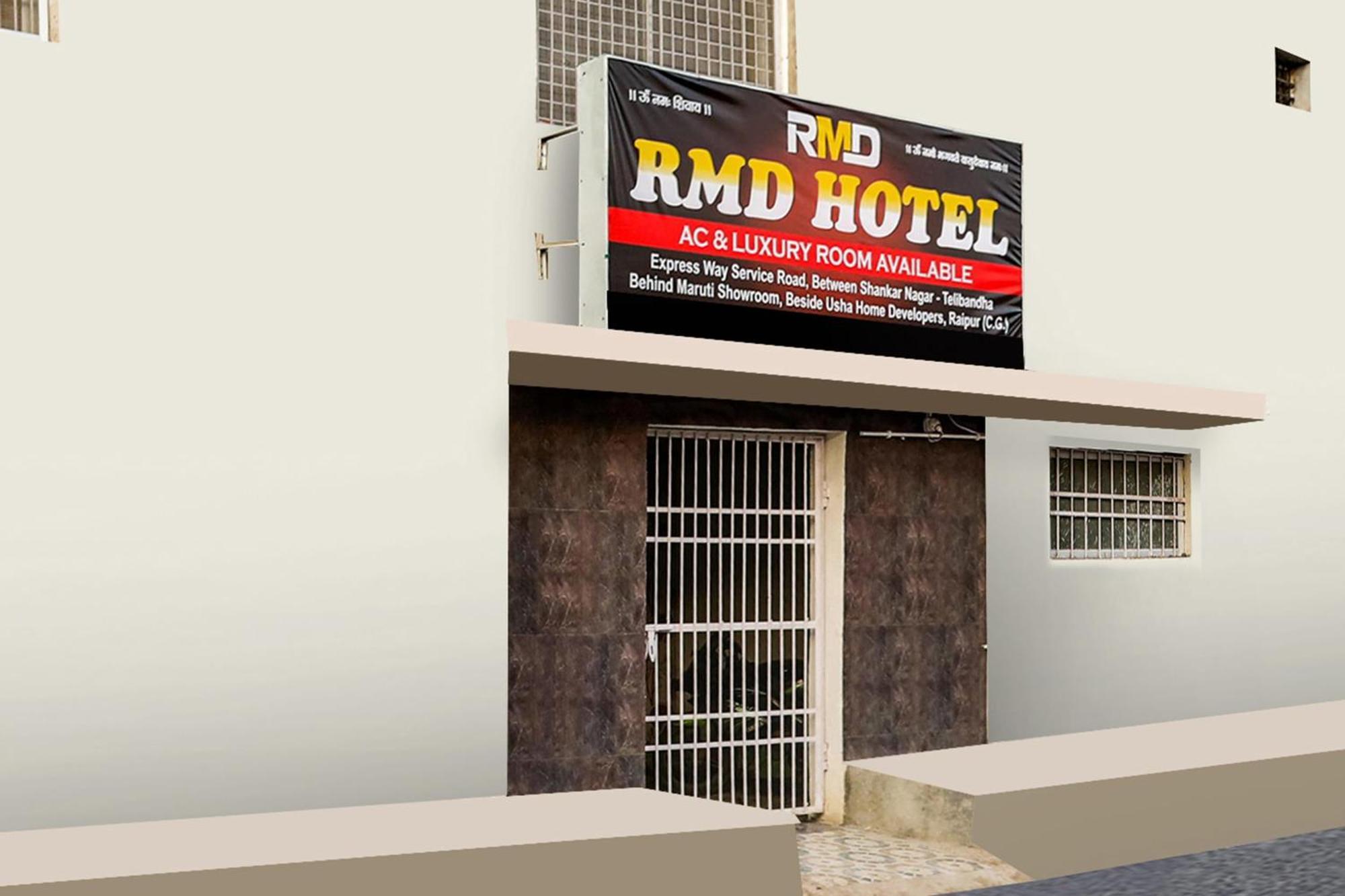 Hotel O Rmd Hotel Rāipur Exterior foto